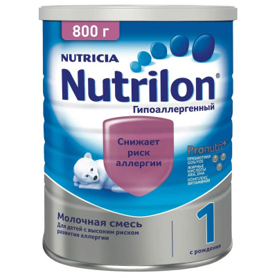 Молочная смесь Nutrilon Гипоаллергенный 1 800 г 1